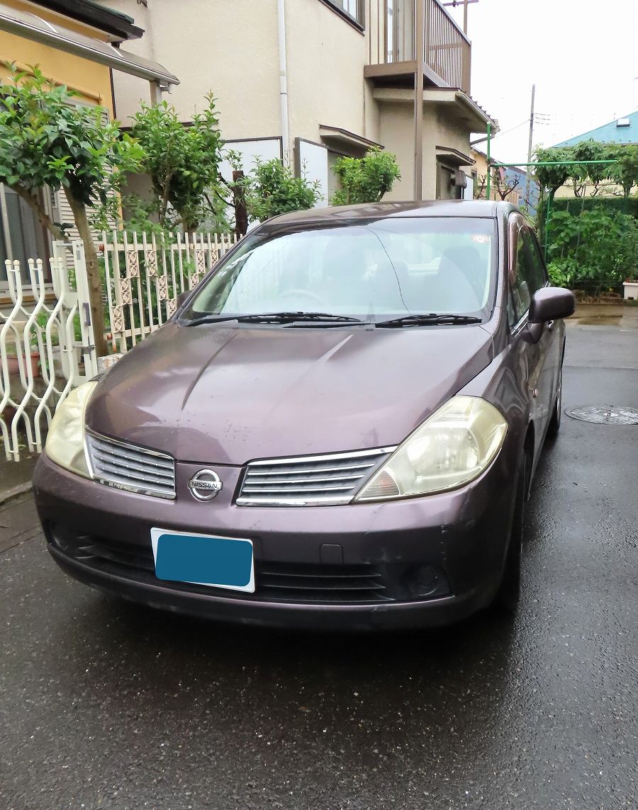 長い間お世話になった愛車(日産ティーダラティオ):まだまだ快調!だが、維持費増。お世話になりました。6月25日撮影